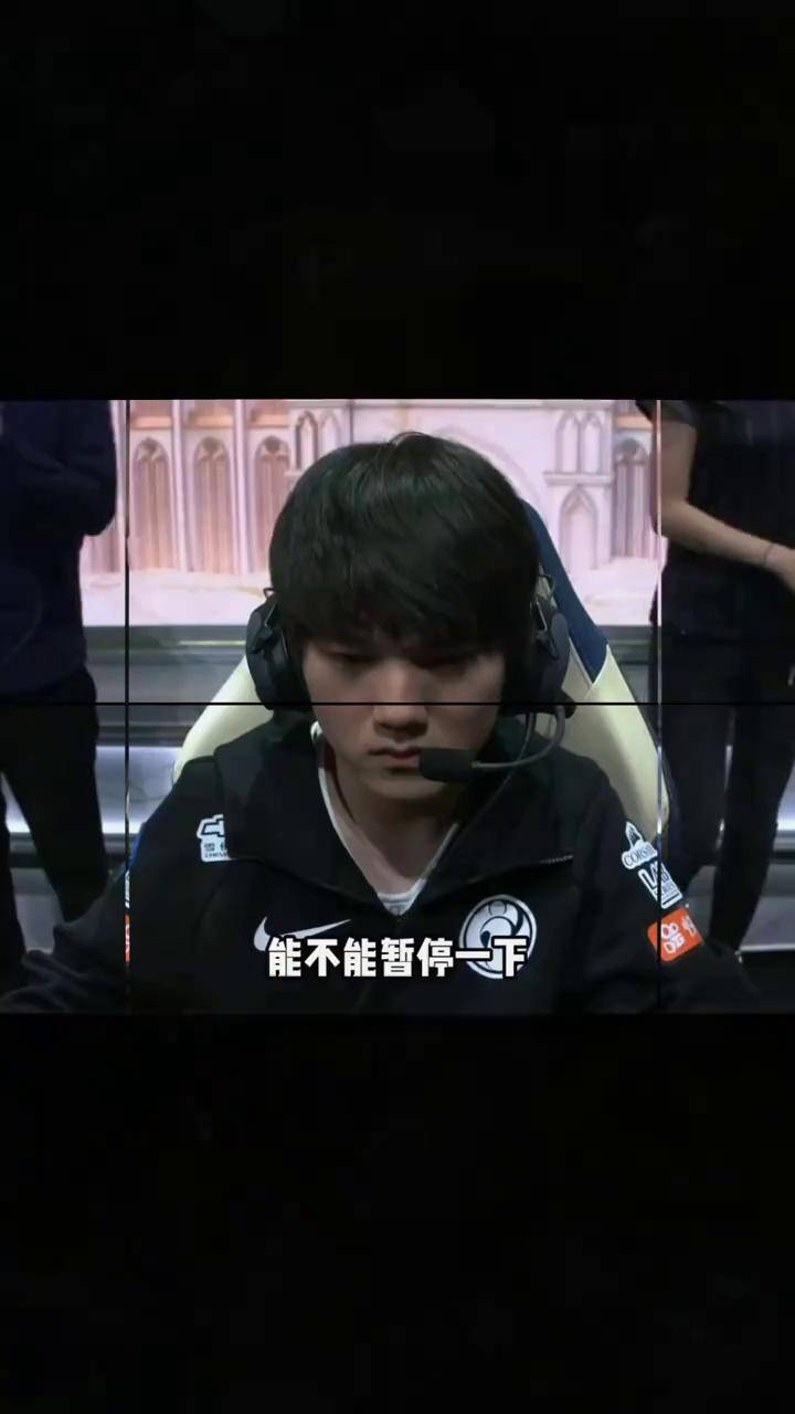 关于TheShy官方宣布重要助攻新规，FPX引发争议！观众掌声雷动的信息AYXGAME官方入口